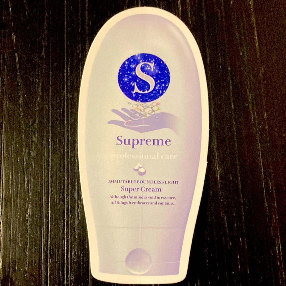 (1) Supreme Sticker